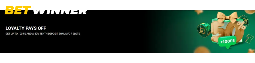 Cashback fidélité